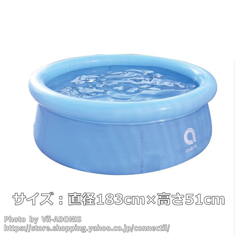プール 家庭用 ビニールプール 大型 家庭用プール 子供用プール