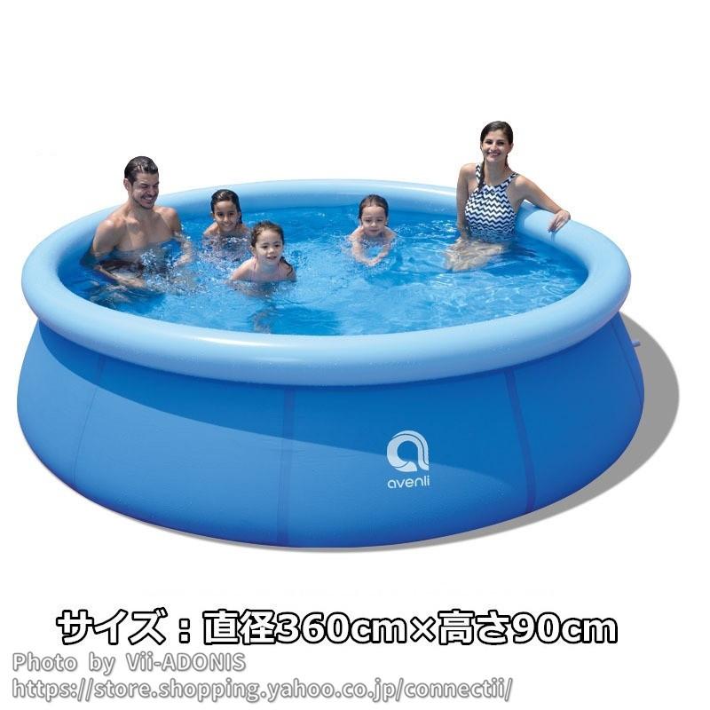 プール 大型 特大 ビニールプール 家庭用 子ども ファミリー 水遊び 夏 プール プール家庭用 ビニールプール プール家庭用大型 夏休み