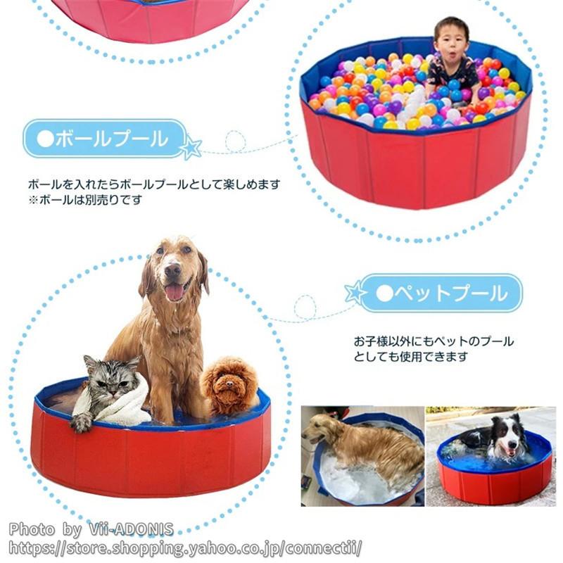 ペットバス 折りたたみ ペット バスタブ 犬バスタブ 犬 風呂 シャワー