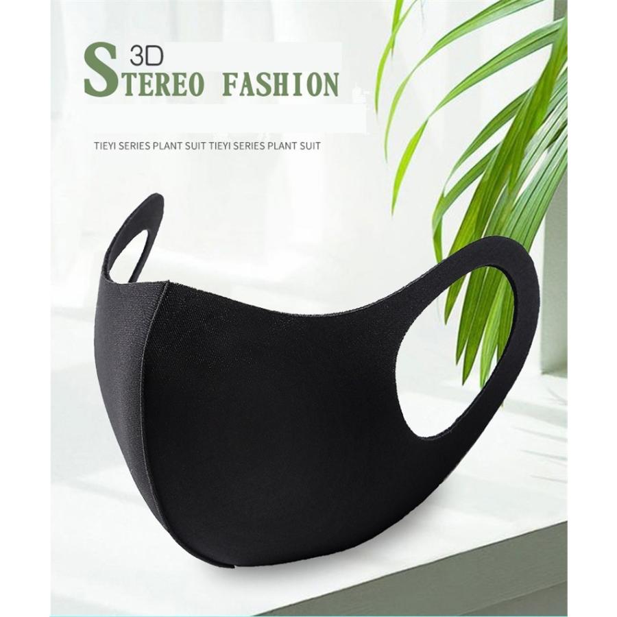 マスク 洗える ウレタンマスク 4枚セット 男女兼用 黒マスク