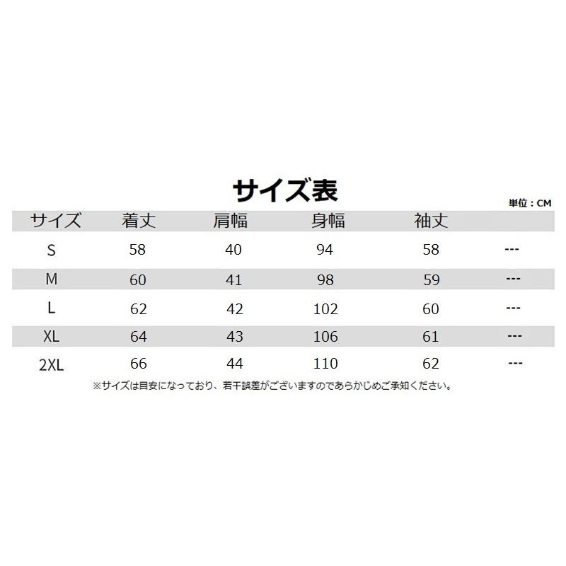 電熱アウター レディース パーカージャケット マウンテンパーカー 電気ヒーター 防寒着 速暖 Usb充電式 電熱ウェア 洗える 女性用 無地 防寒 防風 保温 L Cl Jk 001 Vii Adonis 通販 Yahoo ショッピング