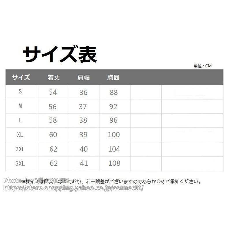 ダウンベスト レディース ベスト 薄手 中綿ベスト インナーベスト ダウン レディースベスト秋冬 インナーダウンベスト 羽毛ベスト 暖かいベスト｜connectii｜14