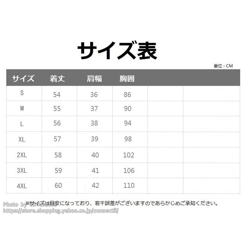 ダウンベスト レディース ベスト 薄手 中綿ベスト インナーベスト ダウン レディースベスト秋冬 インナーダウンベスト 羽毛ベスト 暖かいベスト｜connectii｜16