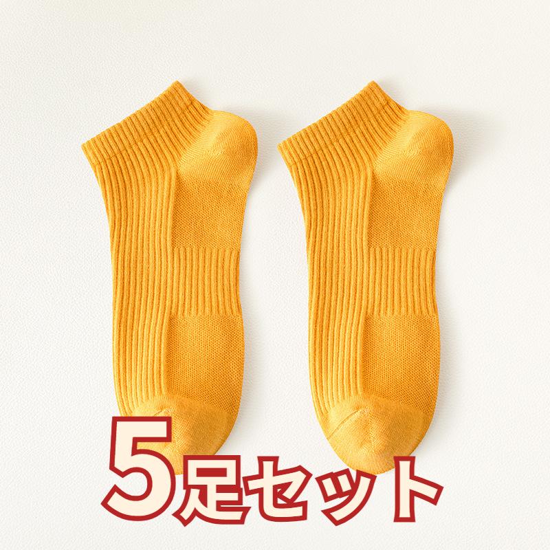 靴下 メンズ スポーツ 夏 レディース ソックス 5足セット メンズ靴下