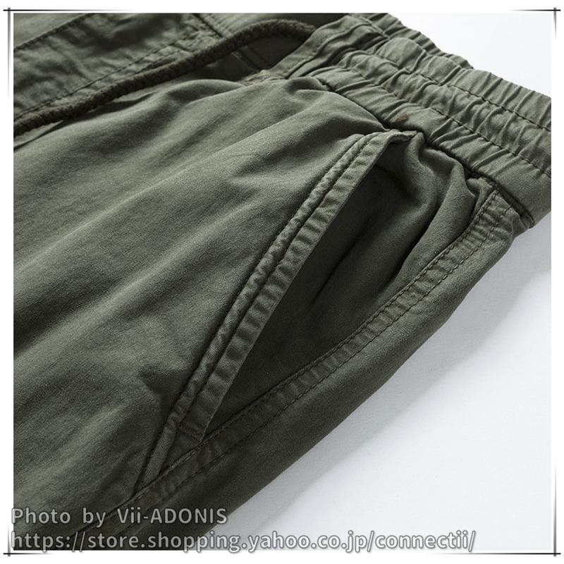 カーゴパンツ メンズ 作業ズボン レディース スリム 迷彩柄