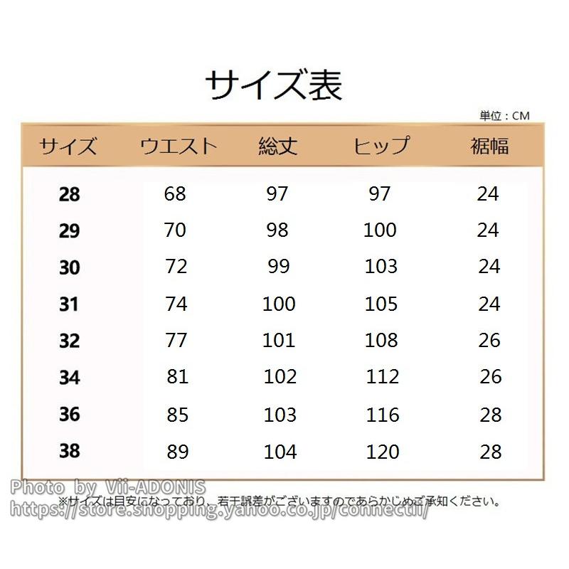 カーゴパンツ メンズ 作業ズボン レディース スリム 迷彩柄 メンズパンツ 迷彩パンツ メンズカーゴパンツ ストレッチ ミリタリーパンツ ワークパンツ |  | 06
