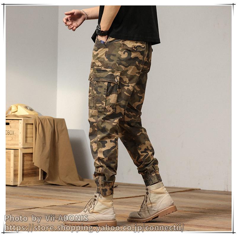 マークアンドロナ　パンツ　S 迷彩　アーミー　茶　ブラウン　ストレッチ素材 マークアンドロナ パンツ S 迷彩 アーミー 茶 ブラウン