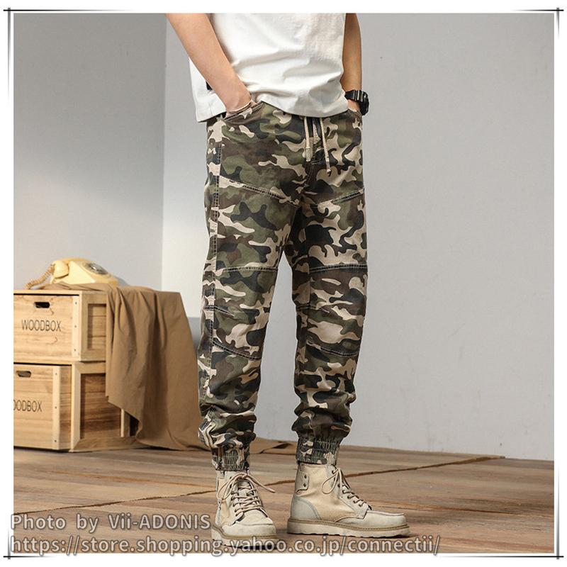 RESOUND CLOTHING 迷彩 カーゴパンツ パンツ スラックス 迷彩