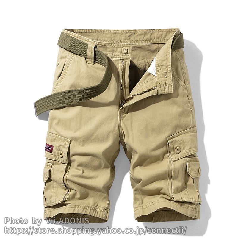 ハーフパンツ メンズ レディース スポーツ カーゴパンツ 夏 ショート