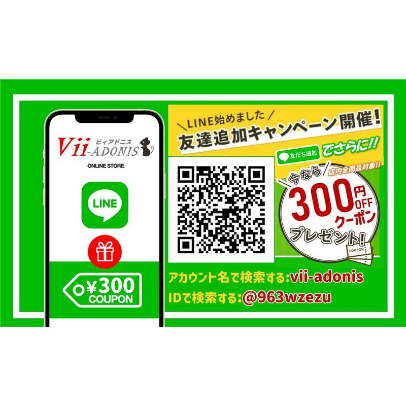 トレンチコート 春アウター メンズステンカラーコート ロング丈 スプリングコート メンズジャケット ビジネスジャケット ビジネスコート チェスターコート 通勤 M Cl C 001 Vii Adonis 通販 Yahoo ショッピング