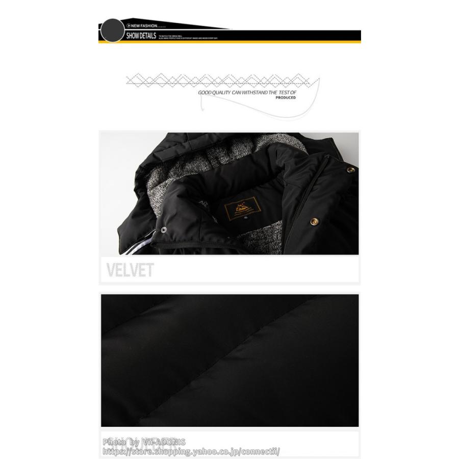 ★アンブロ【M-L】 裏ボアベンチコート フード ロング丈 黒 ブラック ロゴ入 ☆アンブロ【M-L】 裏ボアベンチコート フード ロング丈 黒