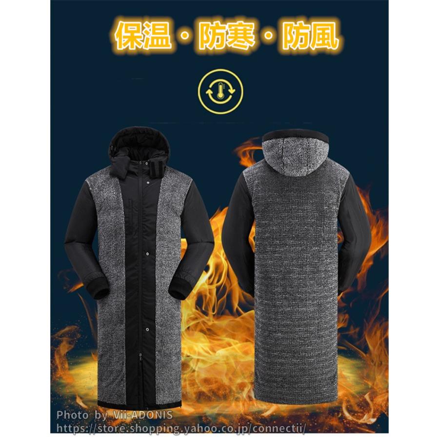 ロングコート メンズ ベンチコート レディース キッズ 裏ボア 厚手