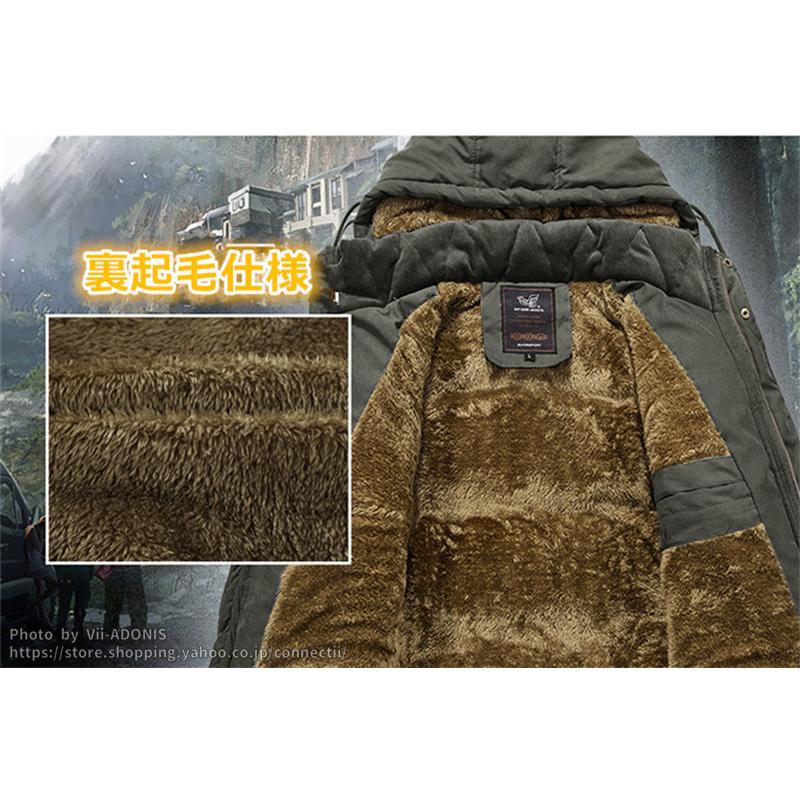 ミリタリー調コート MALE&CO. 新品 定価32184円 2WAYミリタリーミドルコート｜WOMEN｜250HSM30-114B｜AZUL BY