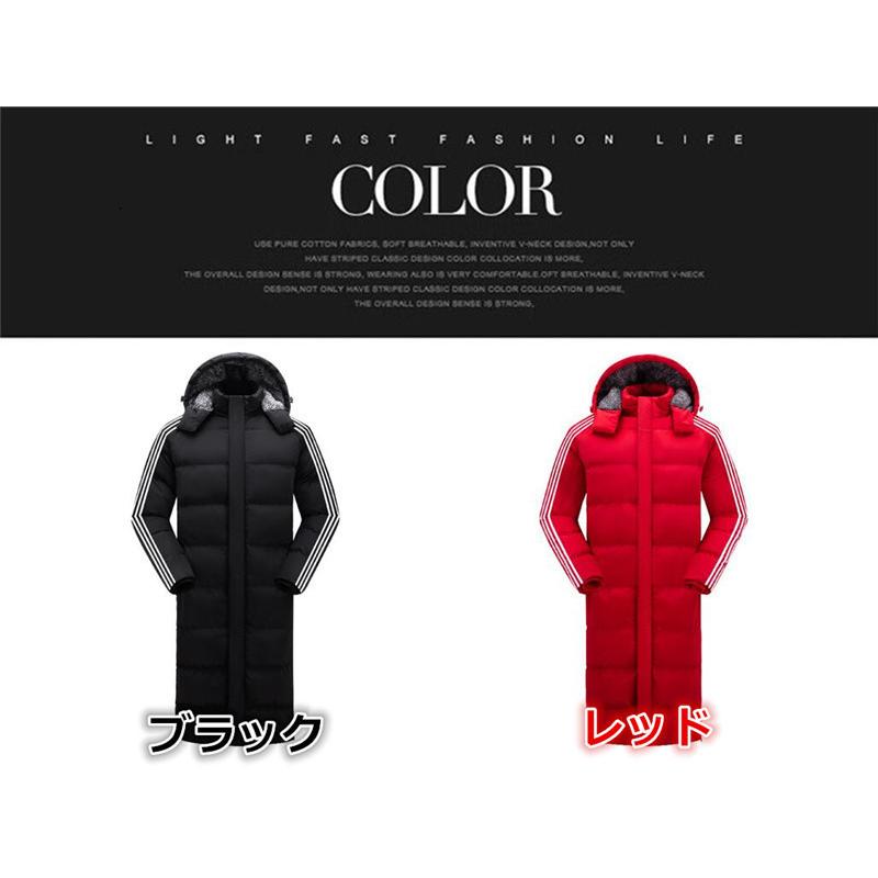 ロングコート ペアルック カップル ベンチコート 男女兼用 メンズ