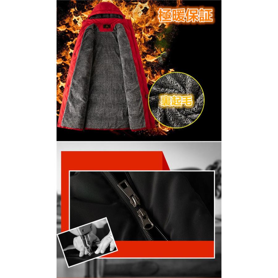 ロングコート ペアルック カップル ベンチコート 男女兼用 メンズ