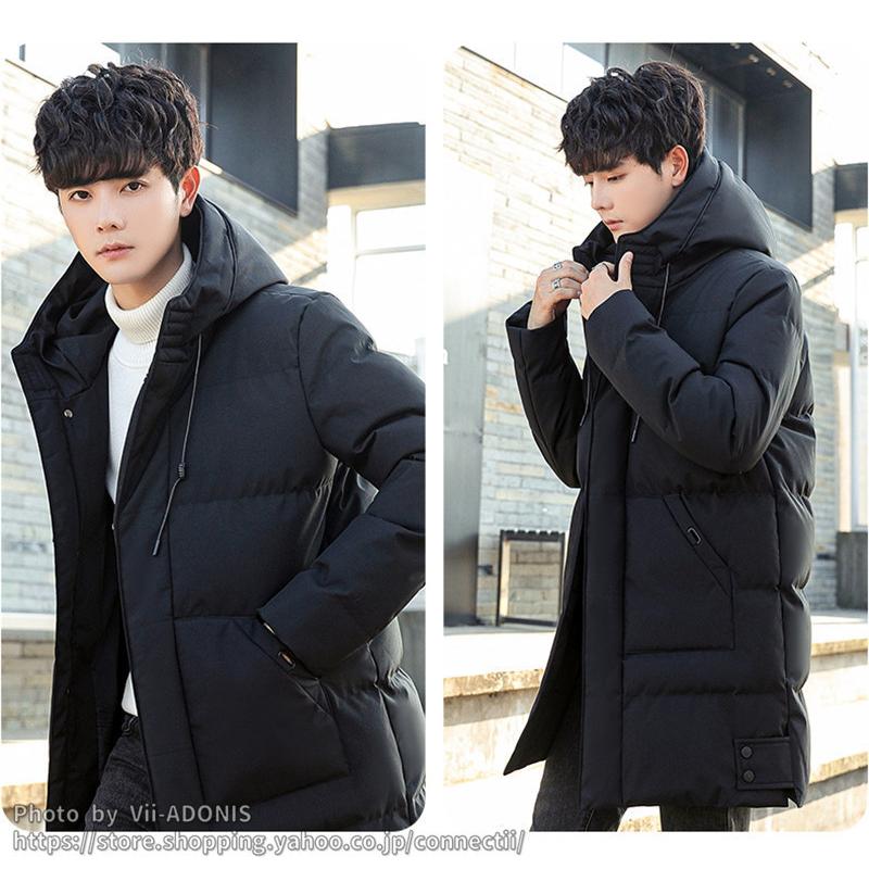 ロングコート メンズ 中綿コート 膝下 ビジネスコート ロングコート フード付き 厚手 防風 防寒着 撥水 秋冬 ロングコート メンズ 膝下 黒 レディース 冬 スリム 中綿コート ベンチ