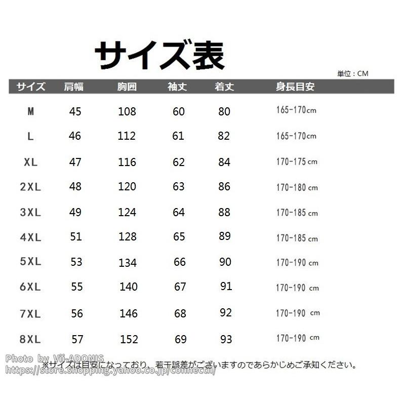 ロングコート サイズ36 ロングコート メンズ 膝下 黒 レディース 冬 スリム 中綿コート ベンチ