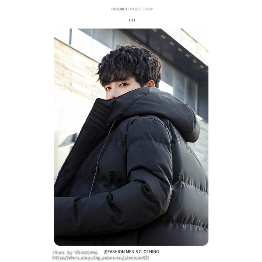 ロングコート メンズ 膝下 黒 レディース 冬 スリム 中綿コート ベンチ