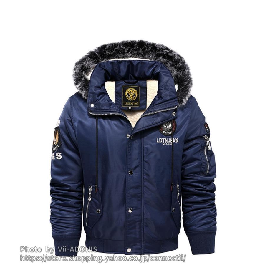 ミリタリーコート メンズ 中綿コート ジャケット 秋冬 裏ボア アウター