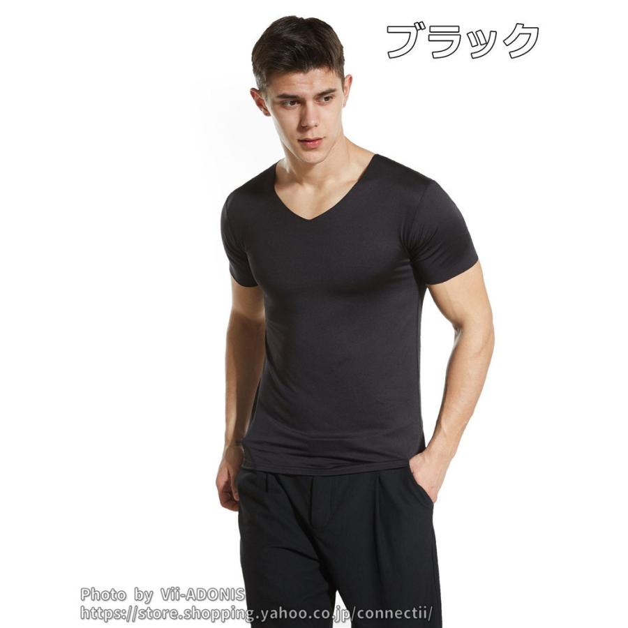 BRIEFING⭐︎メンズ冬用インナー美品 ymf-store_21fw-0002-y