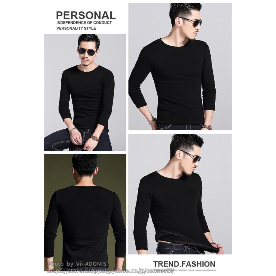 あったかインナー 防寒インナー 裏起毛インナー インナーシャツ ヒート 長袖tシャツ ｖネック Uネック 厚生地 暖 ルームウエア メンズ 冷え対策 保温グッズ M Cl Iw 002 Vii Adonis 通販 Yahoo ショッピング