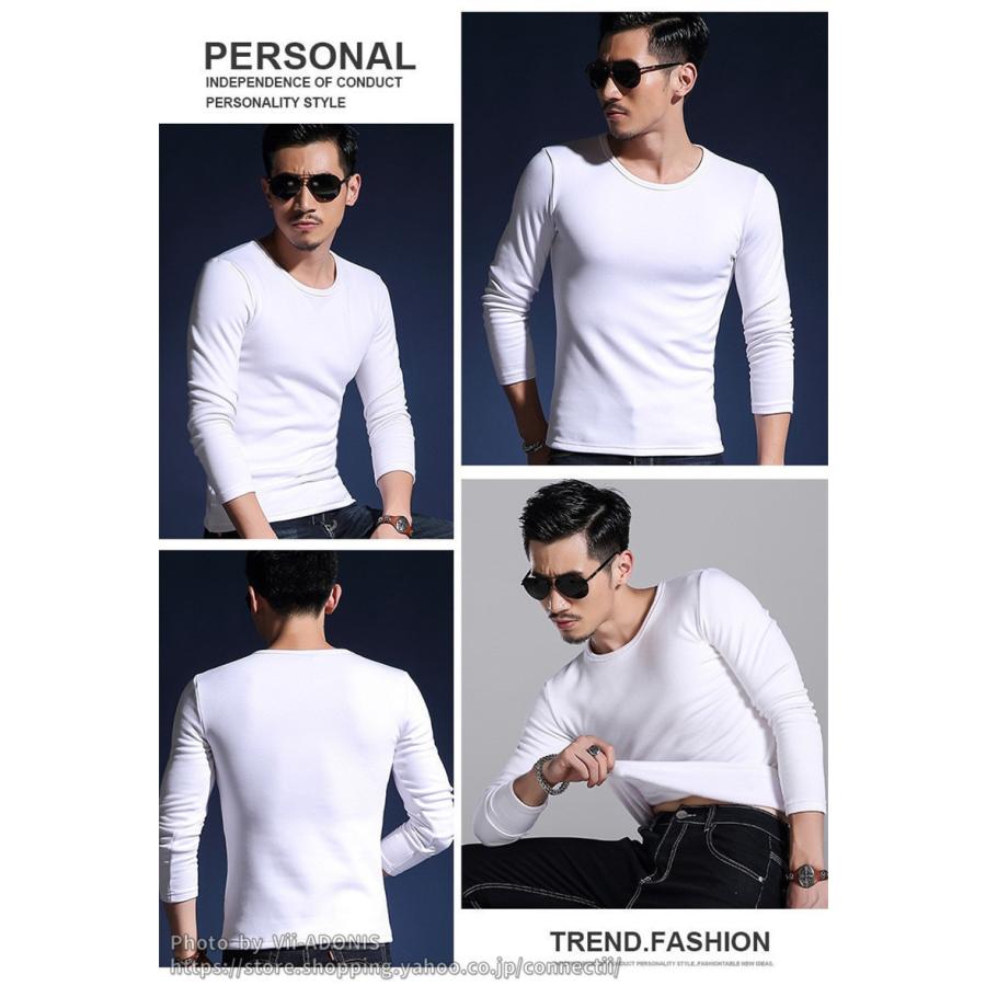 あったかインナー 防寒インナー 裏起毛インナー インナーシャツ ヒート 長袖tシャツ ｖネック Uネック 厚生地 暖 ルームウエア メンズ 冷え対策 保温グッズ M Cl Iw 002 Vii Adonis 通販 Yahoo ショッピング