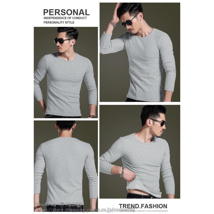 あったかインナー 防寒インナー 裏起毛インナー インナーシャツ 大容量 長袖tシャツ ｖネック Uネック 厚生地 暖 ルームウエア メンズ 冷え対策 保温グッズ M Cl Iw 002pt Vii Adonis 通販 Yahoo ショッピング