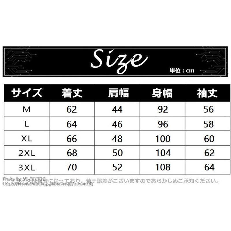 インナーシャツ 肌着 防寒インナー メンズ あったかインナー メンズ肌着 長袖 メンズインナー メンズ下着シャツ 裏起毛 インナー 極暖インナー 長袖肌着 暖かい｜connectii｜10