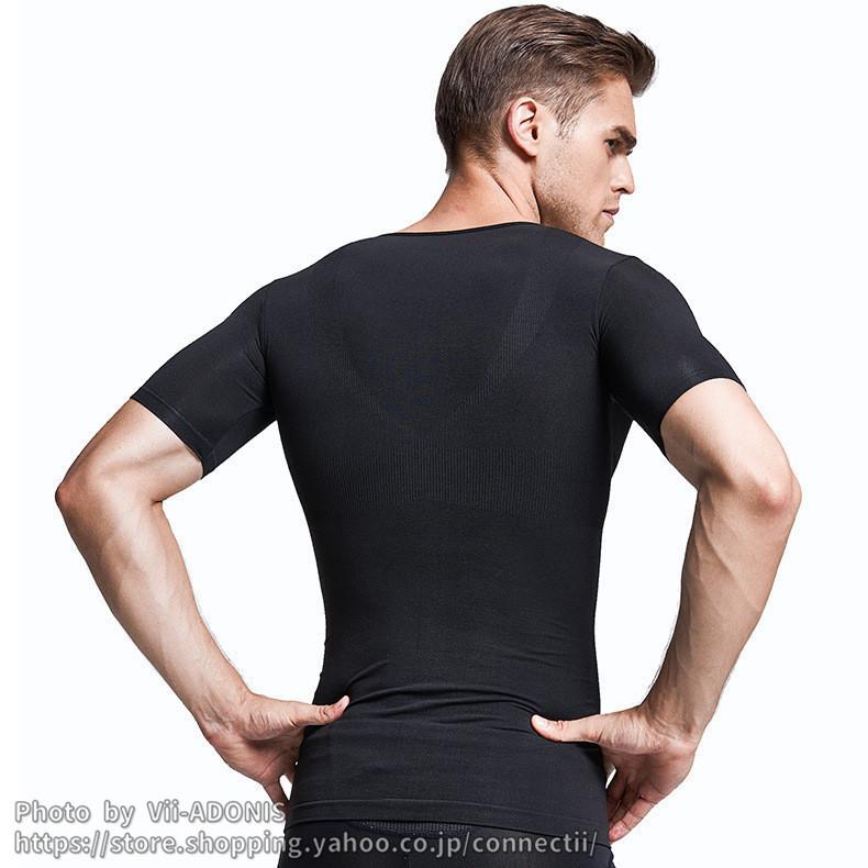 加圧インナー 猫背矯正 姿勢矯正 トレーニング 筋トレ コンプレッションウェア 加圧シャツ スポーツウェア 運動会 おすすめ マッスルアーマー M Cl Iw 003 Vii Adonis 通販 Yahoo ショッピング