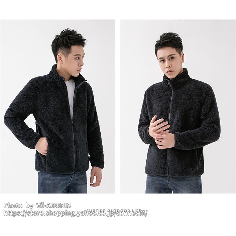 フリースジャケット メンズ レディース フリース 裏ボア 暖かい