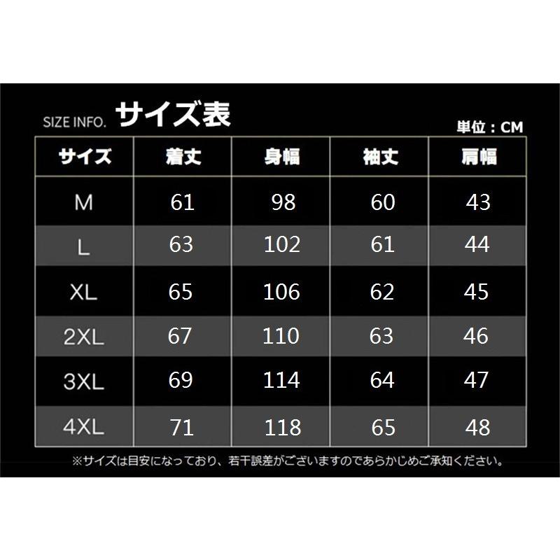 MA-1ジャケット 父の日 メンズ春物 ジャケット ミリタリージャケット フライトジャケット 無地 ロゴ ブルゾン スタジャン ジャンパー 男女兼用 春秋｜connectii｜07