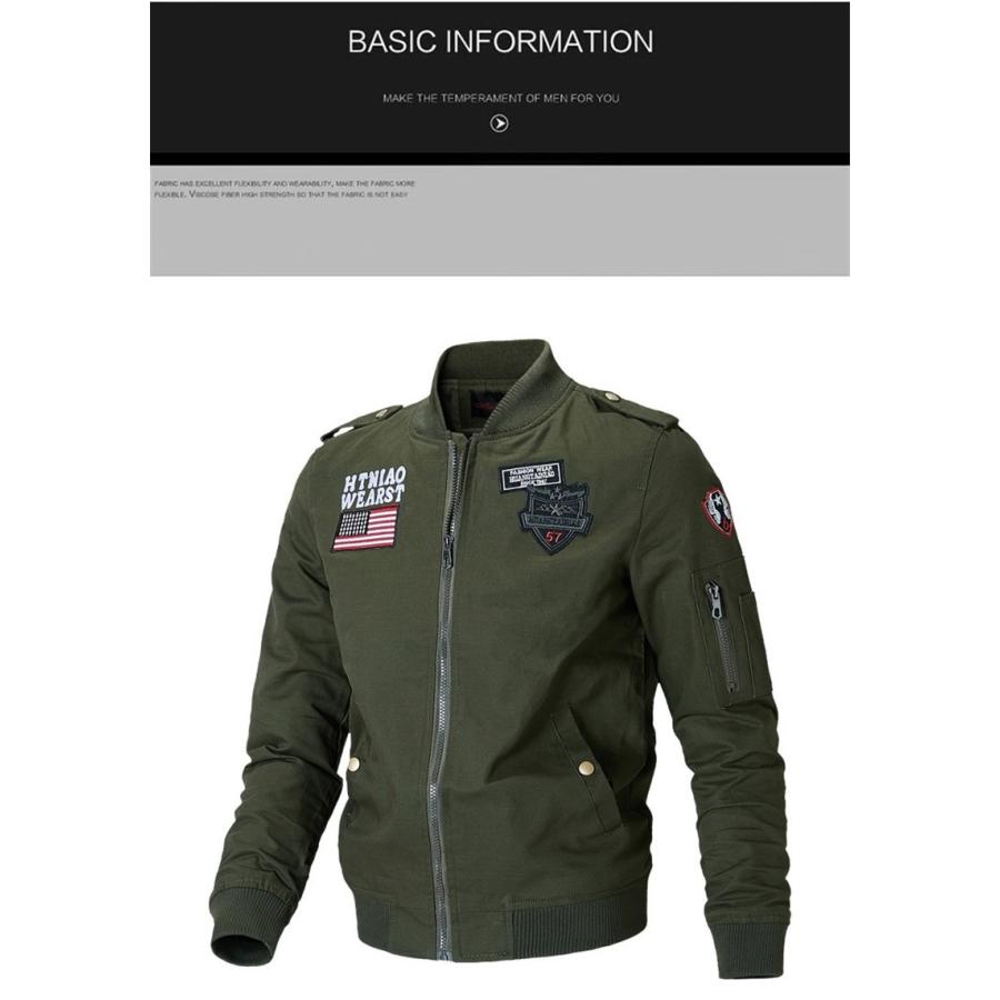 ジャケット・アウター military/M65 M-65ジャケットメンズ ミリタリー ツイルストレッチ 無地 ジップ