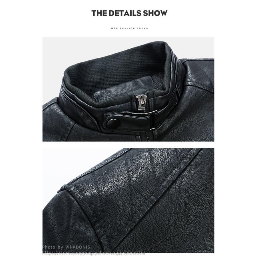 ライダース ジャケット メンズ レザージャケット 革ジャン