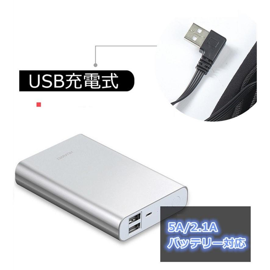 ジャケット・アウター USB 楽天市場】☆宅配便送料無料☆【USB 電熱ジャケット ヒート