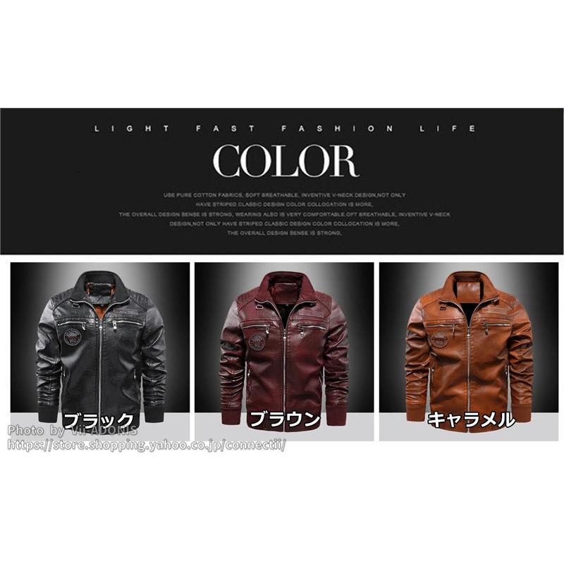 革ジャン メンズ レザージャケット ライダース ジャケット バイク