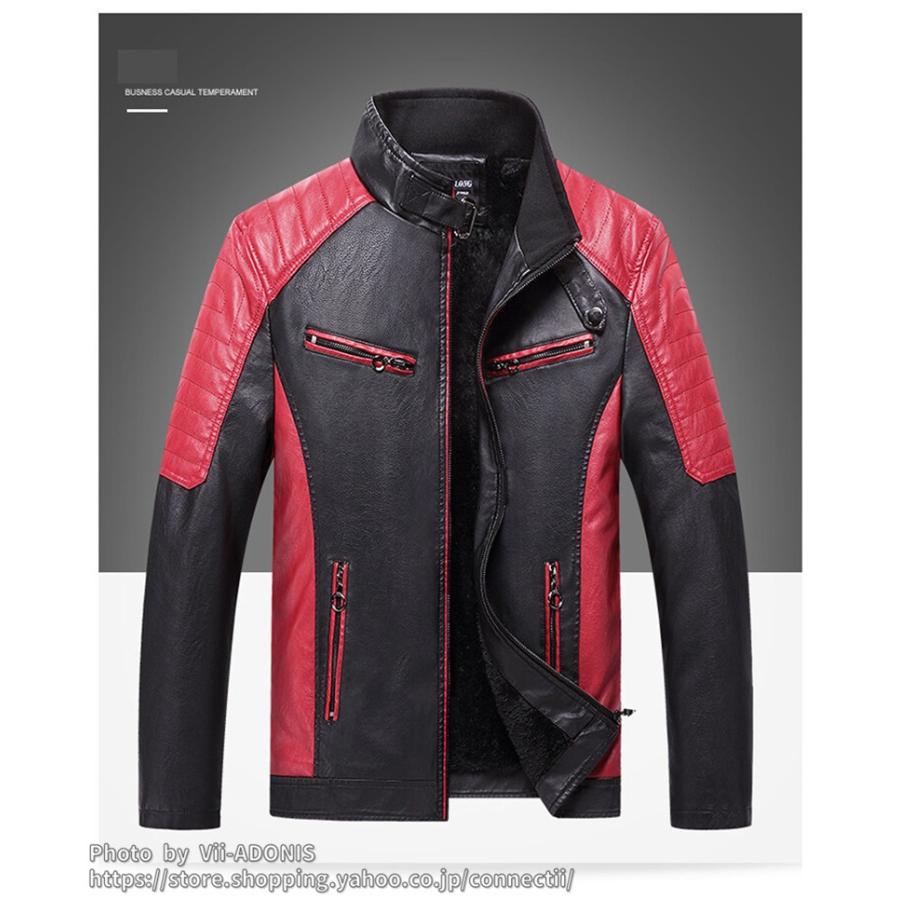 バイカースタイル レザージャケット レッド/ブラック 革ジャン メンズ レザージャケット ライダース ジャケット バイク