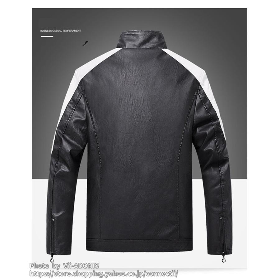 Berk レザーバイクジャケット 黒/白 革ジャン メンズ レザージャケット ライダース ジャケット バイク