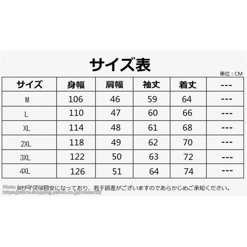 スタジャン メンズ スタジアムジャンパー スタジャンレザー レザー スタジャン メッシュジャケット スタジャン冬 革袖 スタジアムジャケット｜connectii｜08