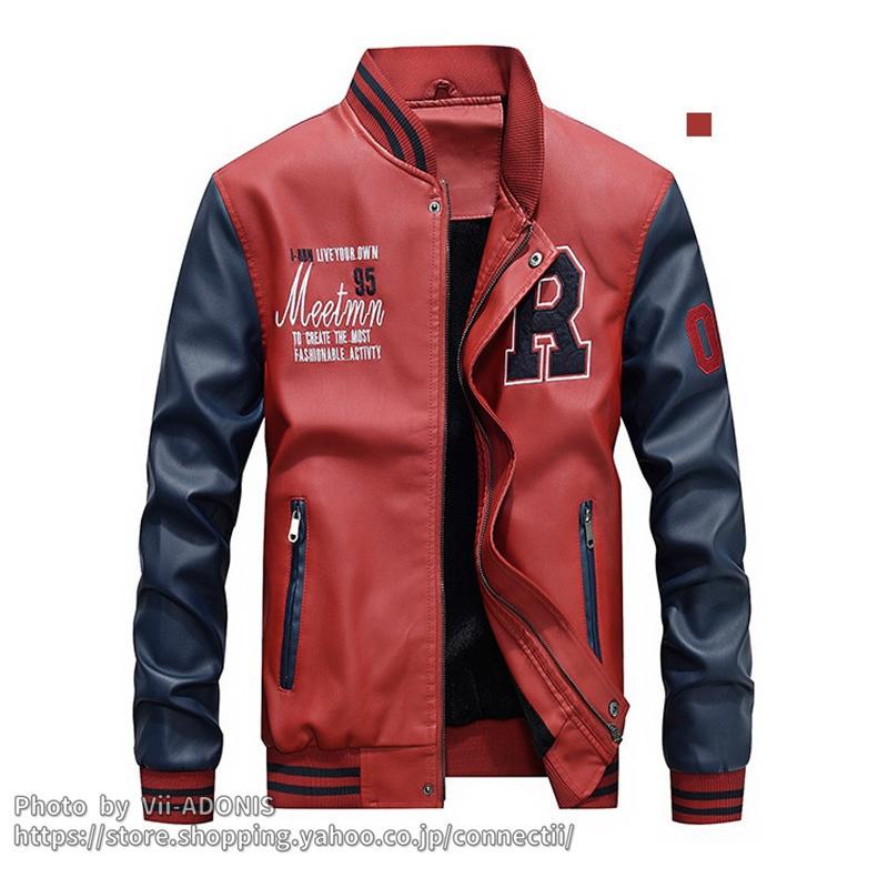 スタジャン メンズ 父の日 スタジアムジャンパー スタジャンレザー