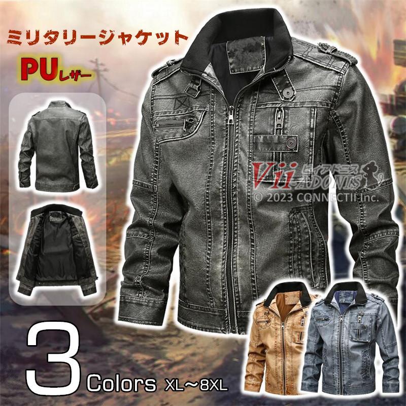 ミリタリージャケット 父の日 フライトジャケット ma-1 メンズ m65