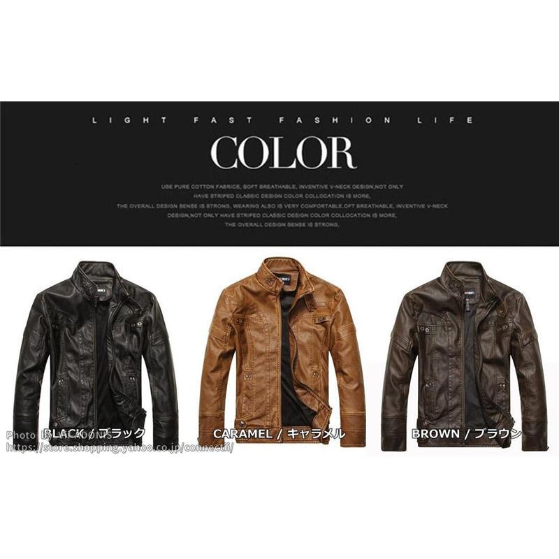 ライダース ジャケット メンズ 父の日 レザージャケット 革ジャン