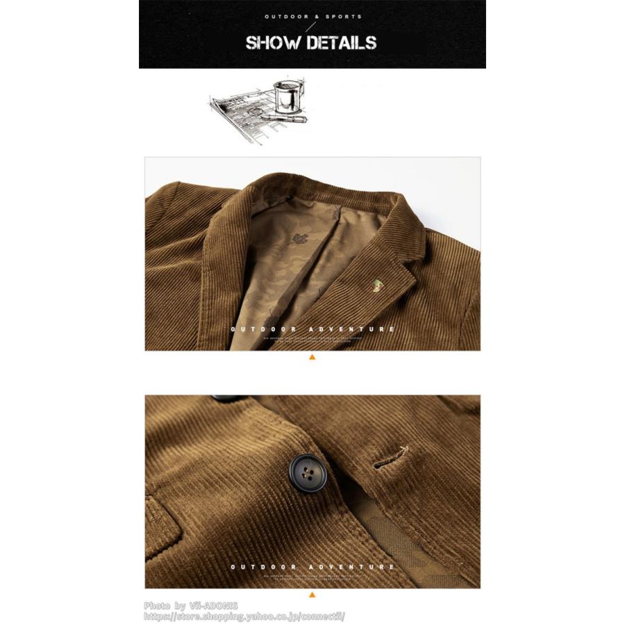 テーラードジャケット 父の日 メンズ春物 無地 コーデュロイ 綿100