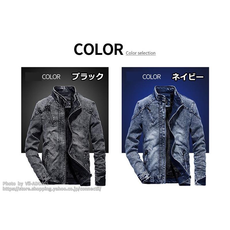 デニムジャケット ライターズジャケット メンズ ジージャン G