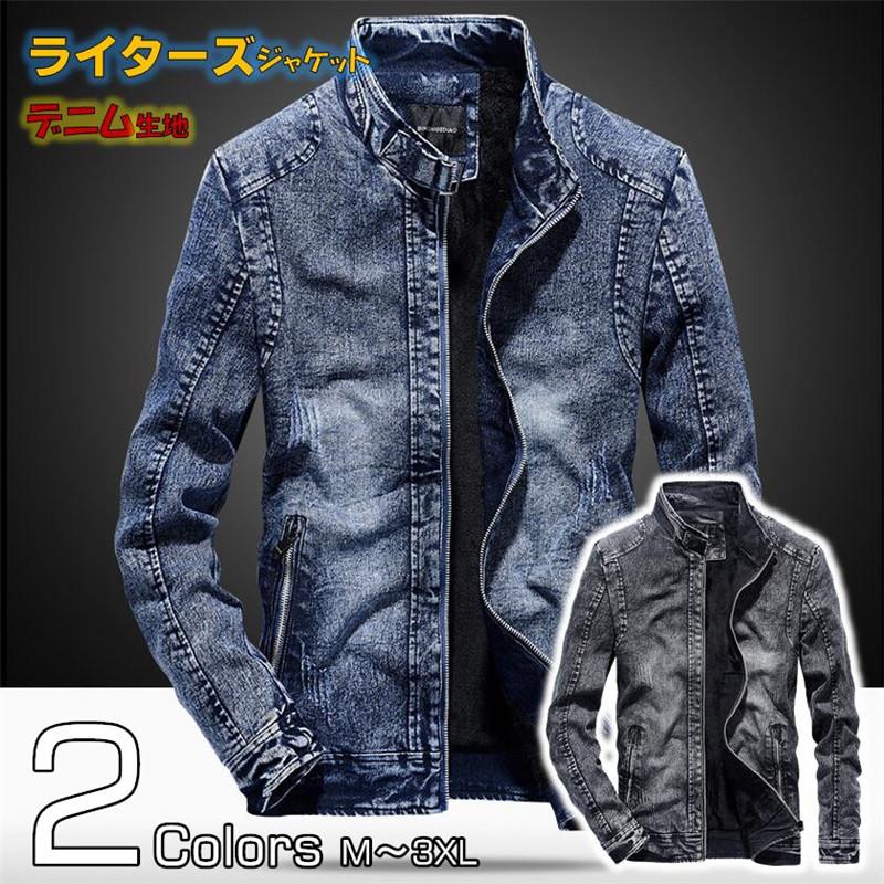 デニムジャケット ライターズジャケット 父の日 メンズ ジージャン G