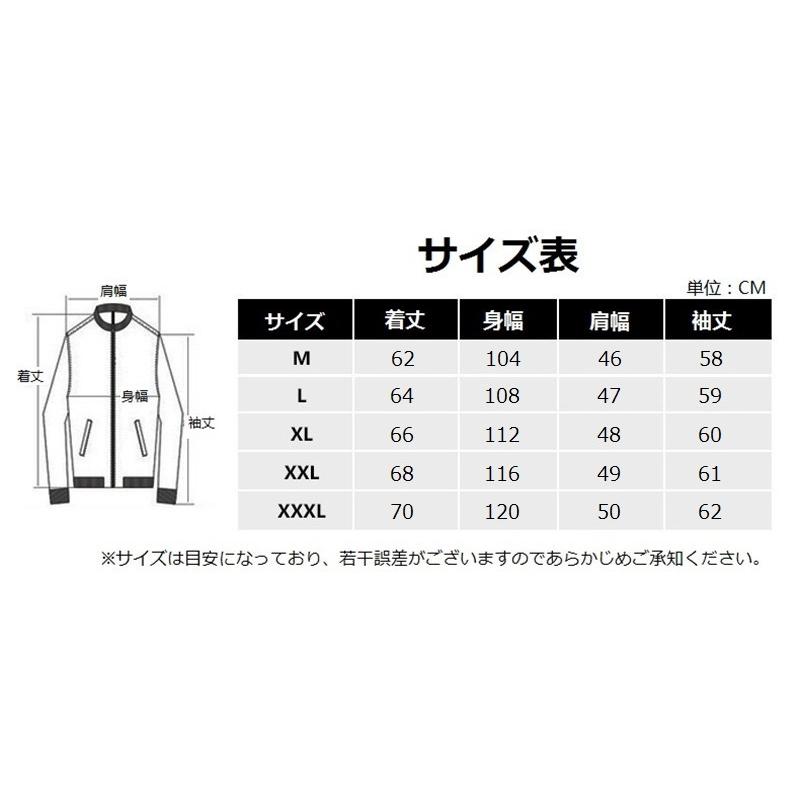 ミリタリージャケット メンズ 裏起毛 防寒 ジャケット ブルゾン 裏ポカ
