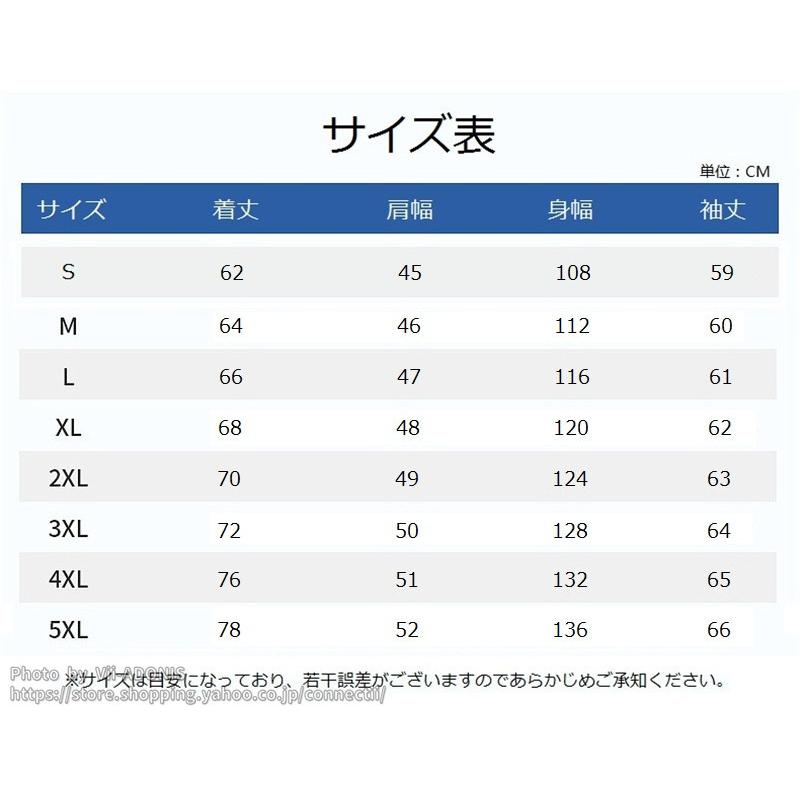 空調服 XLサイズ ファン2個付き 楽天市場】空調服 ファン付き ベスト（サイズ（S/M/L）6L）の通販