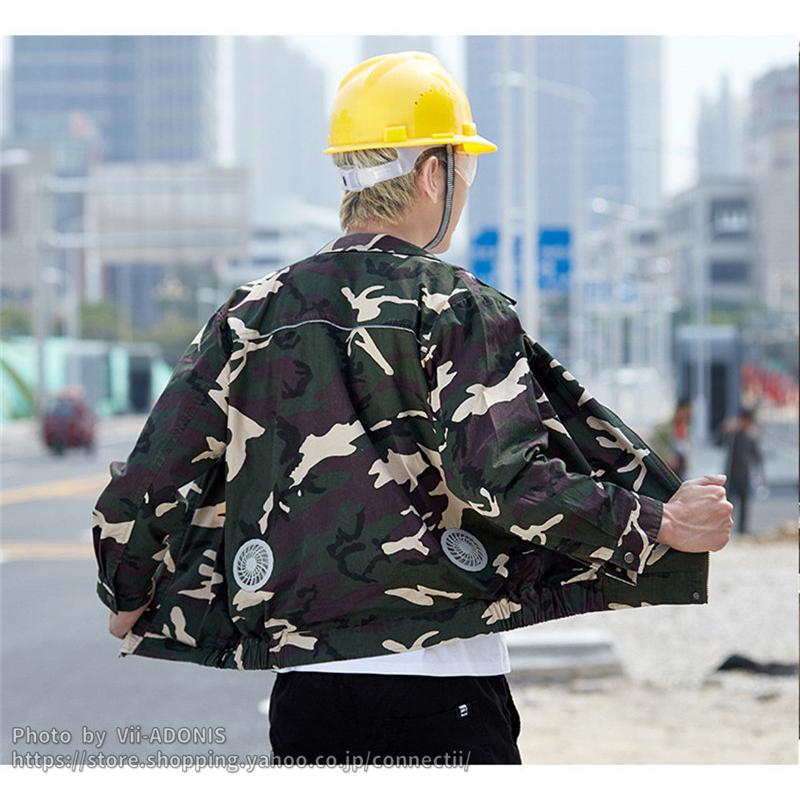 空調ウェア 空調作業服 父の日 ファン 長袖 水冷服 空調ウェアセット