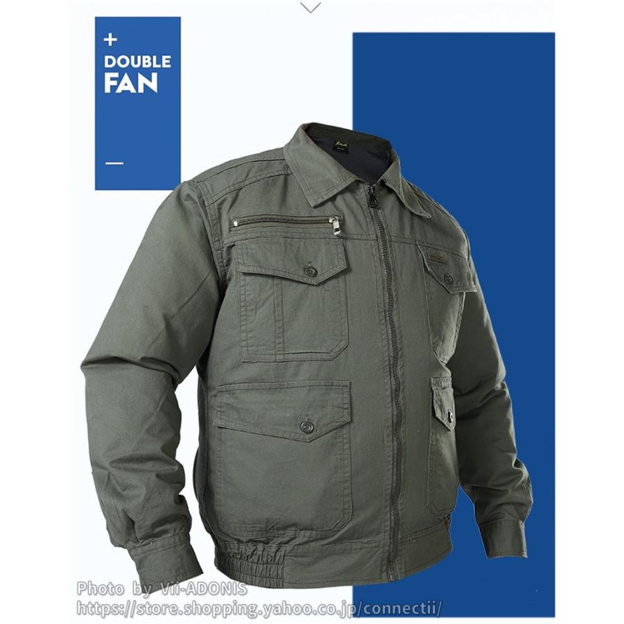 空調ウェア 空調作業服 父の日 ファン 長袖 水冷服 空調ウェアセット