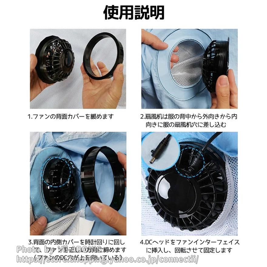 GDLF ファン付き 水冷服 空調服　XL 2XL Amazon.co.jp: [GDLF] 空調作業服 水冷 ひんやり服 冷房ベスト