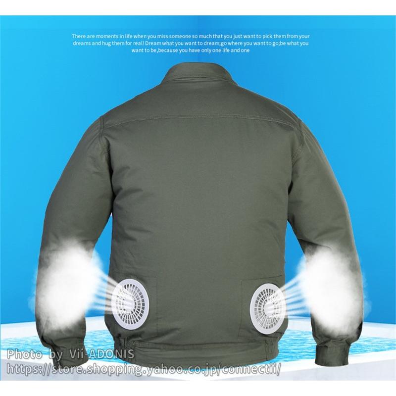 空調ウェア 空調作業服 父の日 ファン 長袖 水冷服 空調ウェアセット